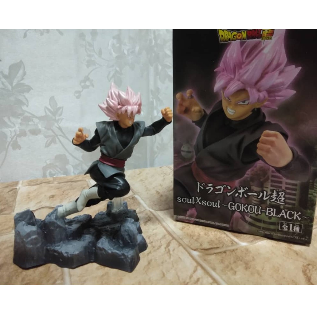 DRAGON BALL Figure Goku Black Battle Version Dragonball Gift Toy