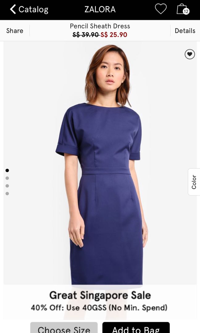 navy blue sheath