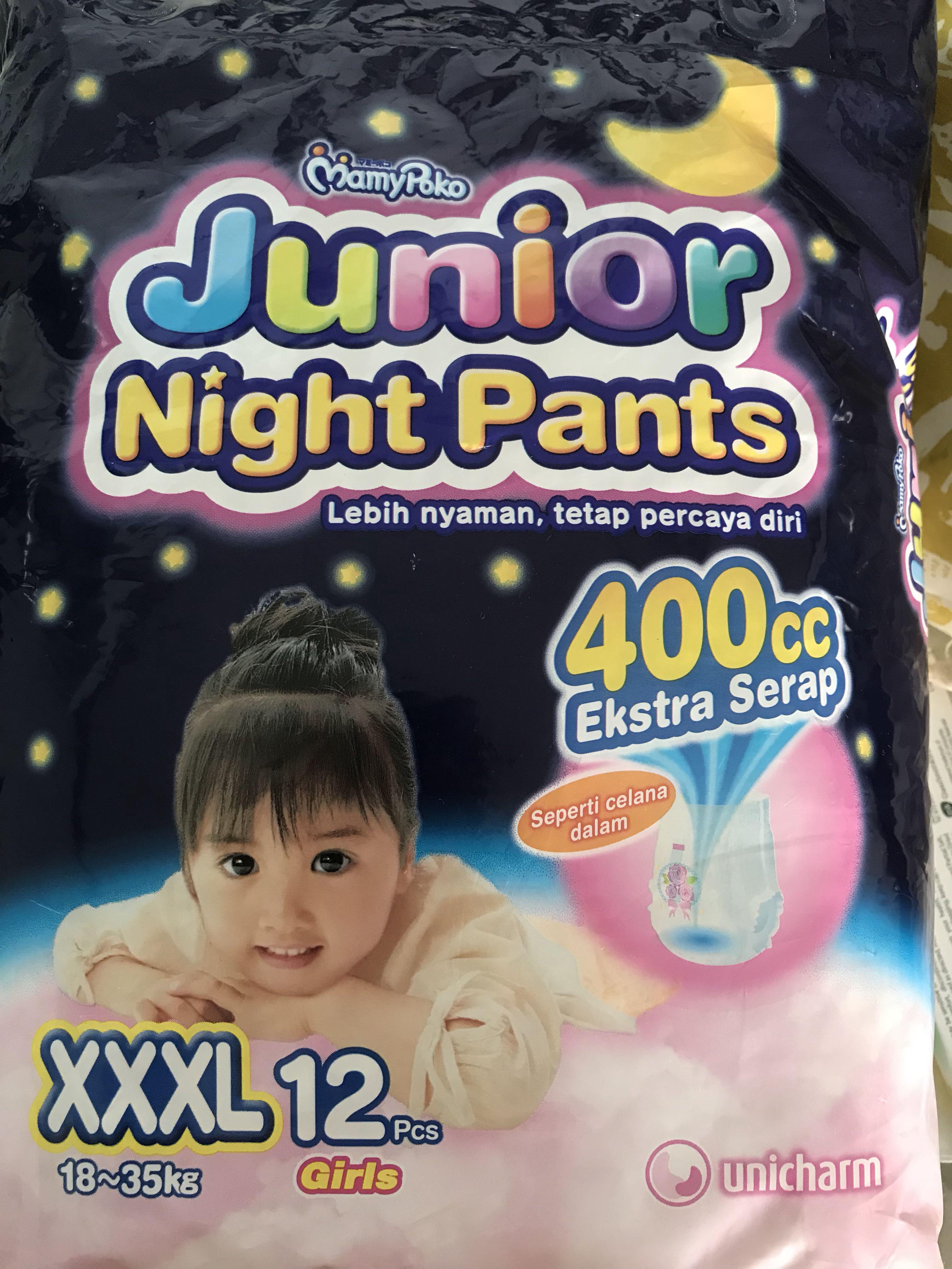 pampers mamy poko junior