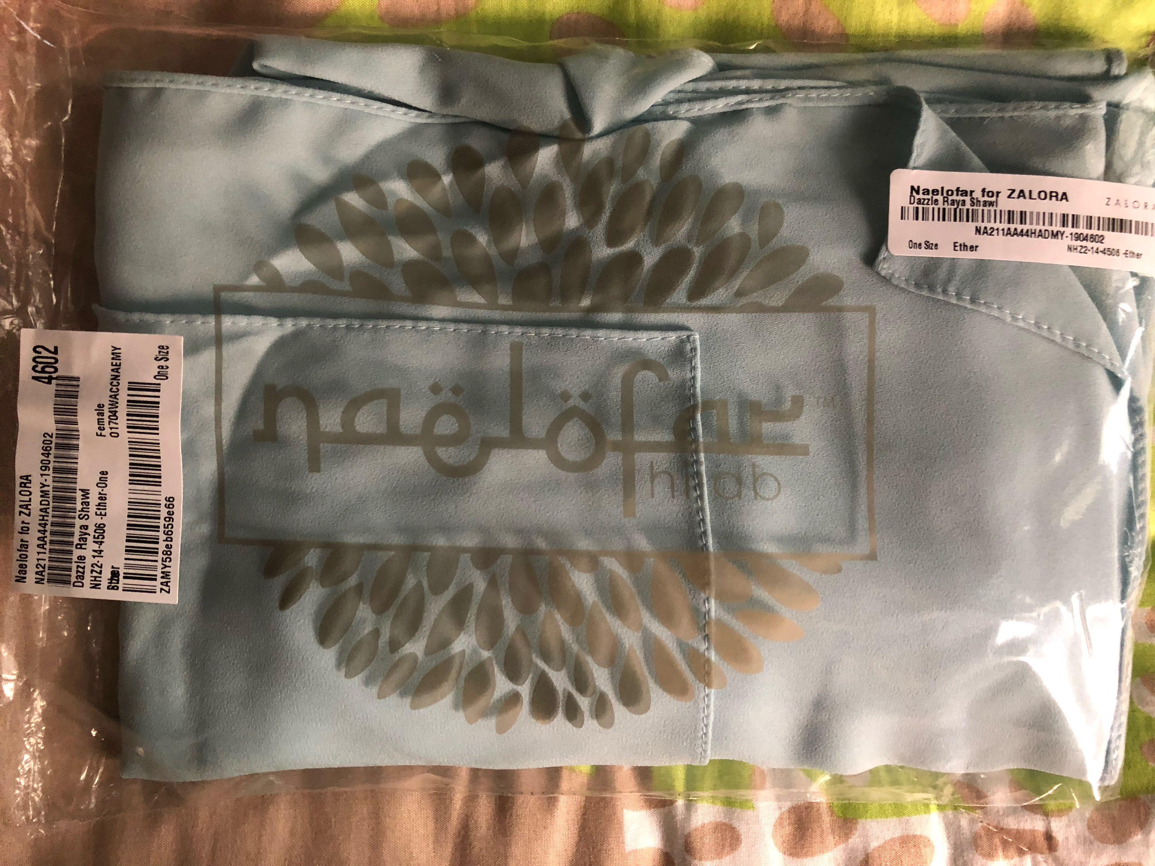 Naelofar Dazzle Raya Shawl BRAND NEW Women s Fashion Dresses Sets Traditional Ethnic wear on Carousell