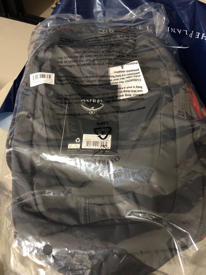 osprey nebula anchor grey