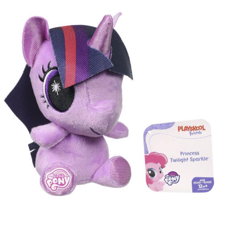 twilight sparkle plushie