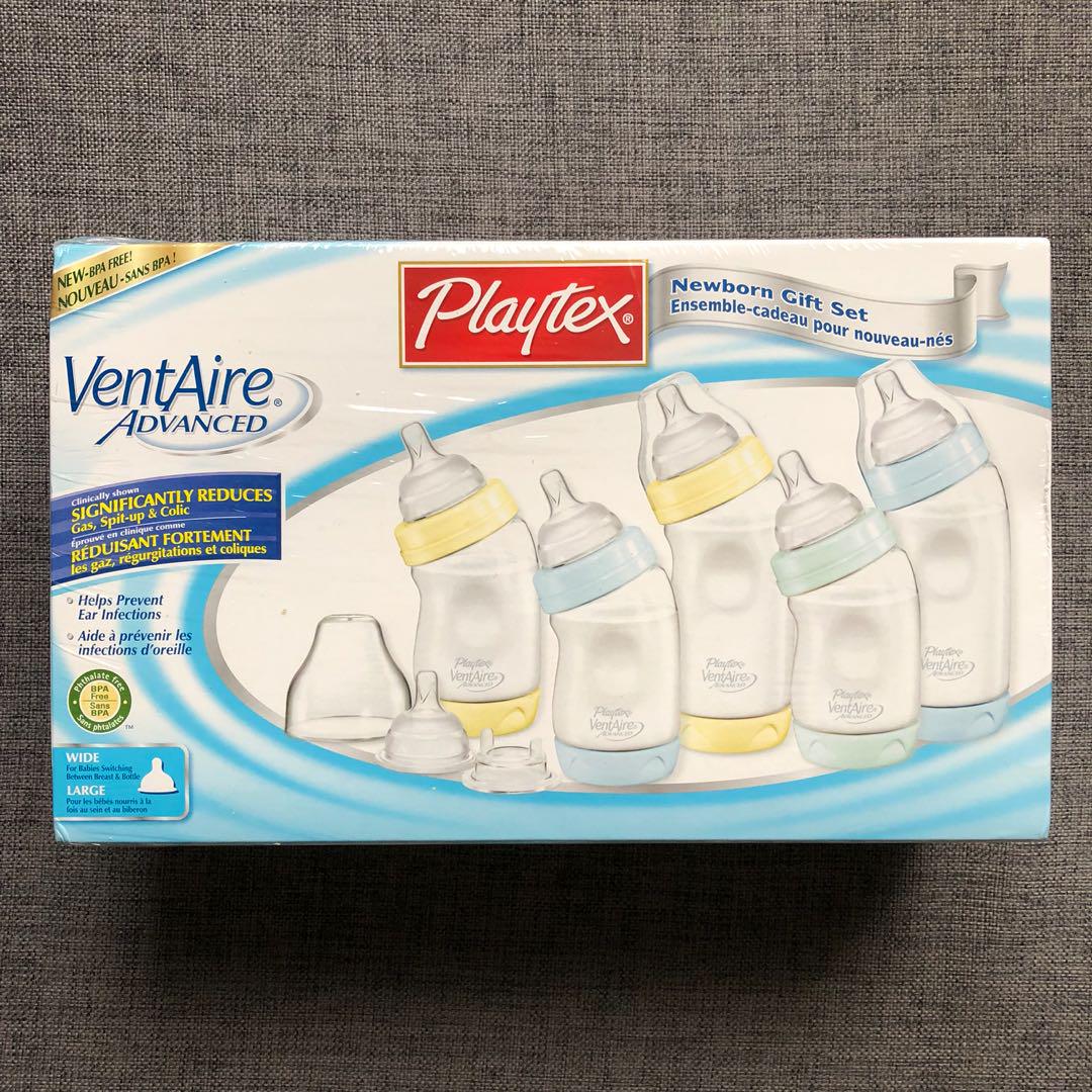 playtex ventaire newborn gift set