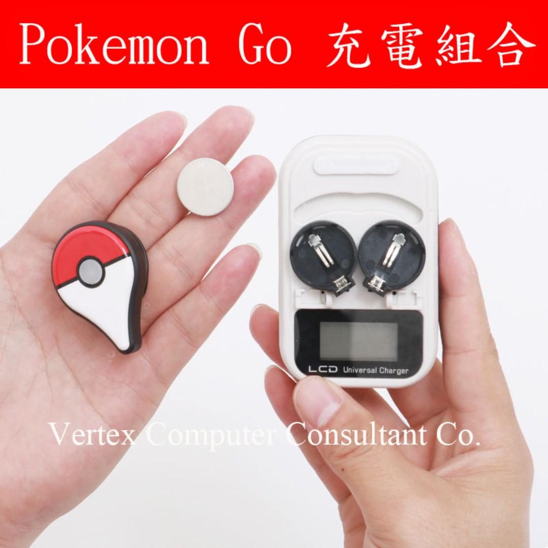 Pokemon Go Plus 充電組合 Cr32 Charger 充電器1 個 充電池4 粒 手提電話 電話 平板電腦裝飾 電池及充電器 Carousell