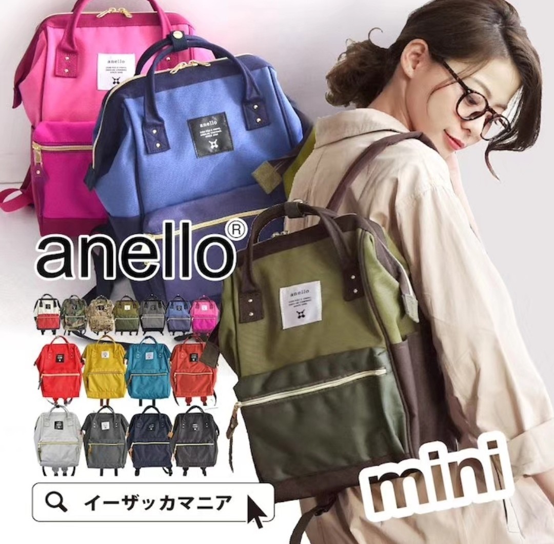 anello polyester canvas backpack