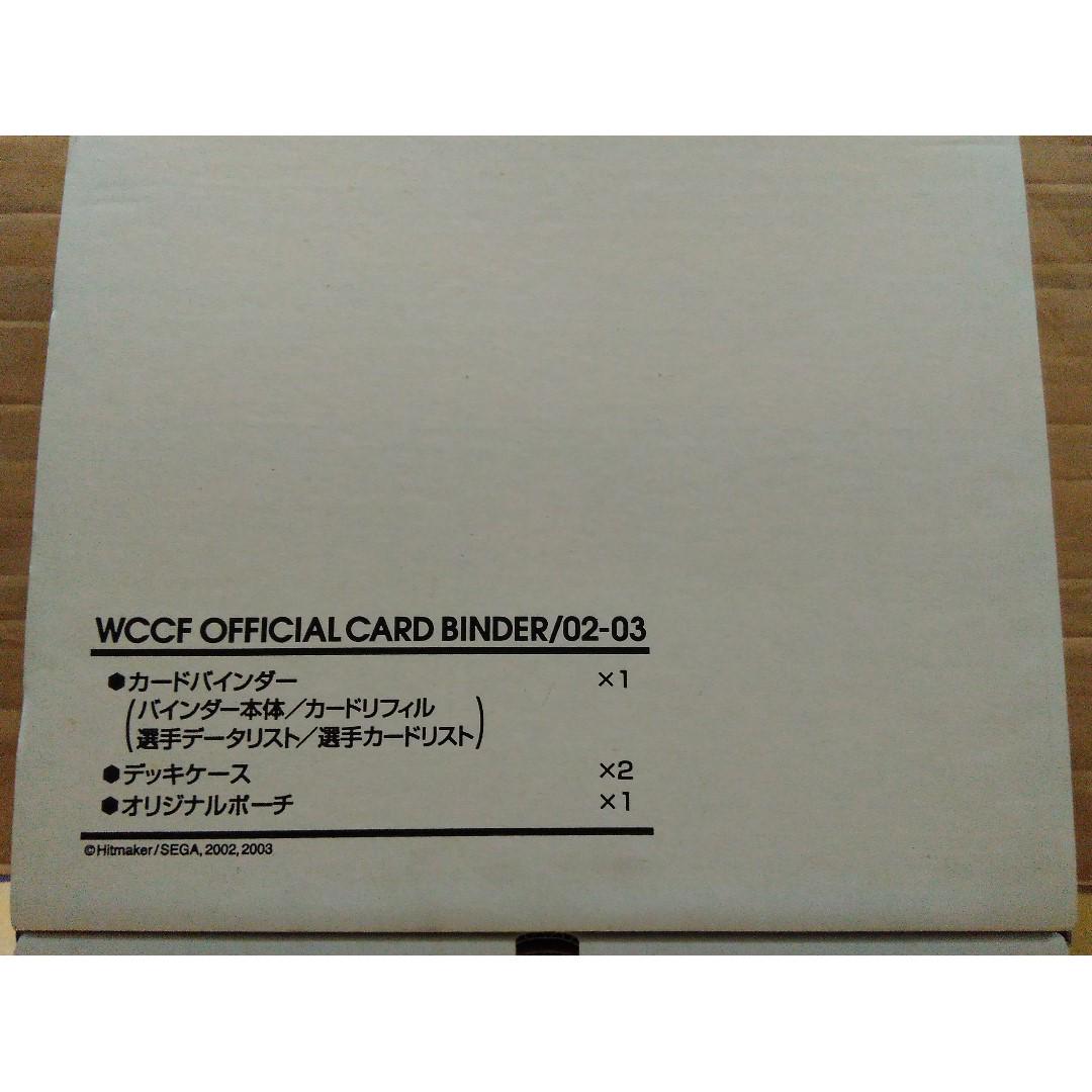 Sega 02 03 Wccf Official Card Binder Mint In Box Toys Games Board Games Cards On Carousell
