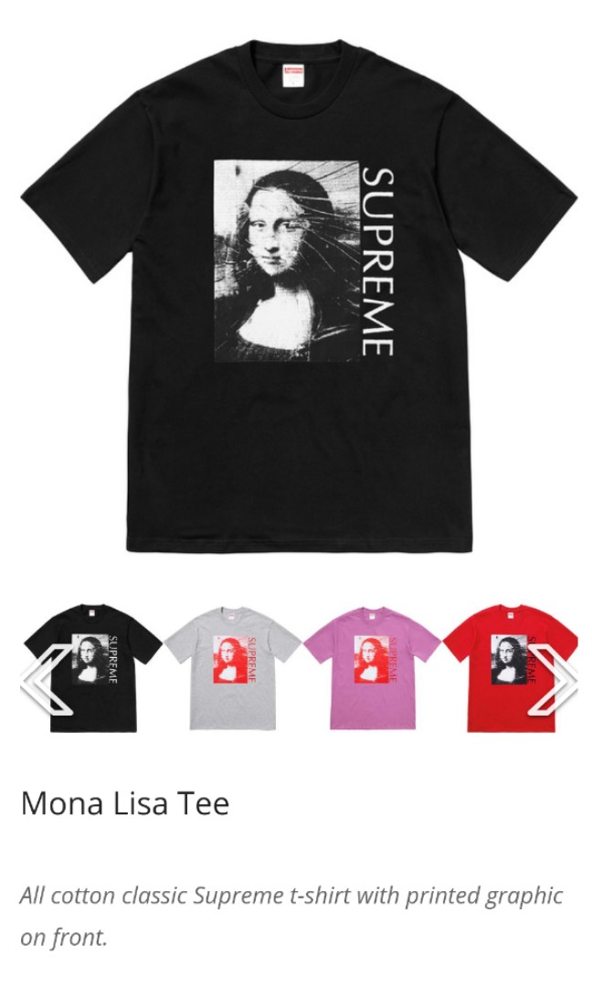 Mona lisa tee supreme 2025