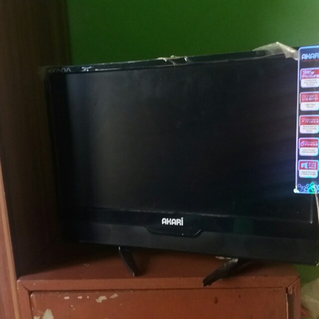 Tv Led Akari 20 In Murah Elektronik Tv Perlengkapan Hiburan Di Carousell