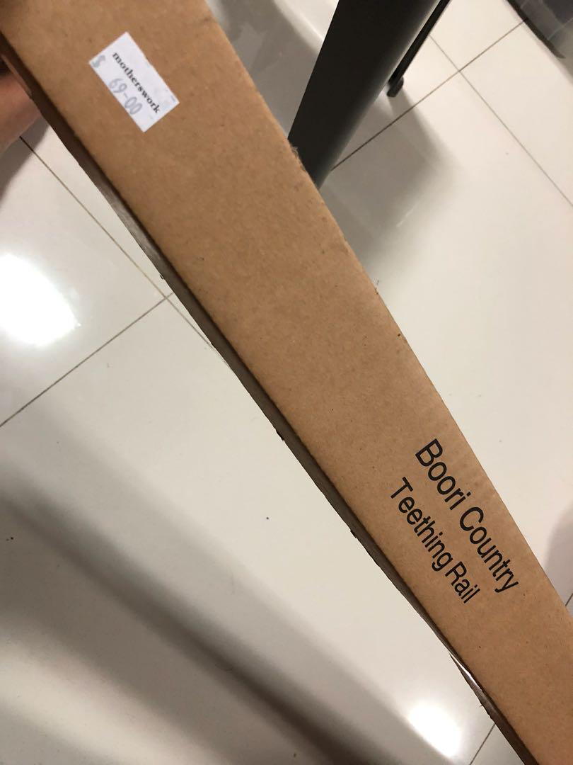 Boori teething rail online