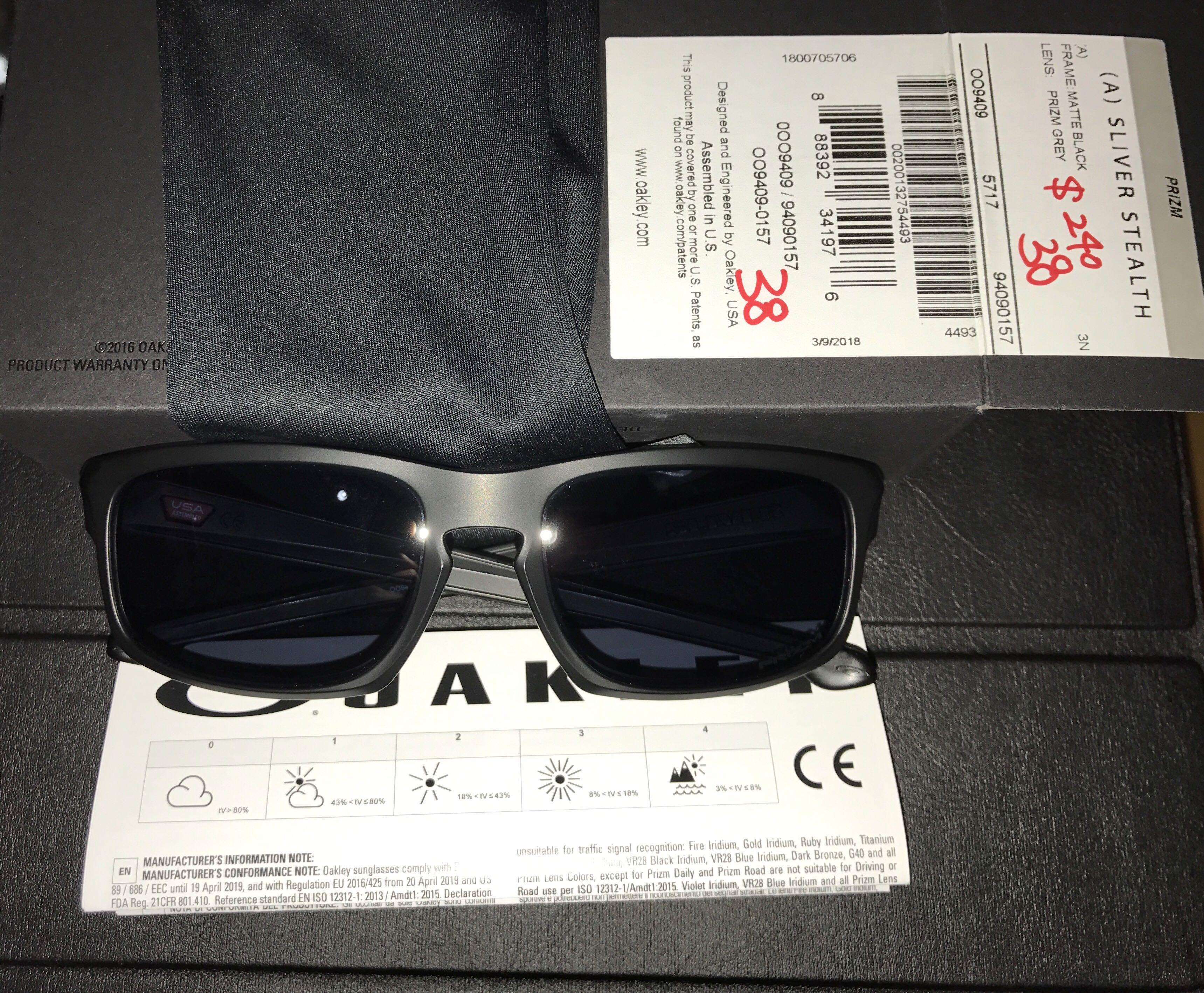 silver stealth oakley