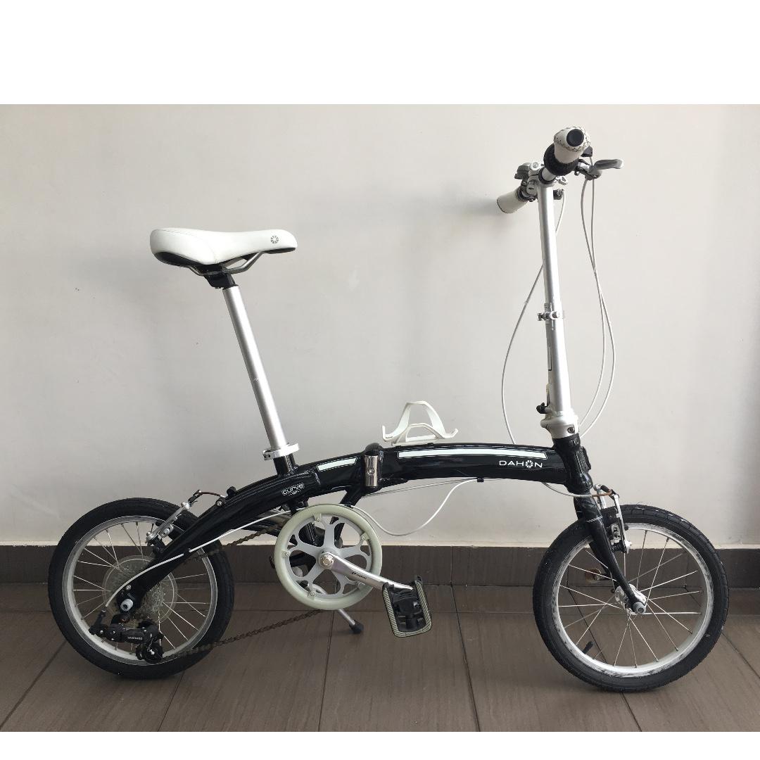 dahon curve d7 review