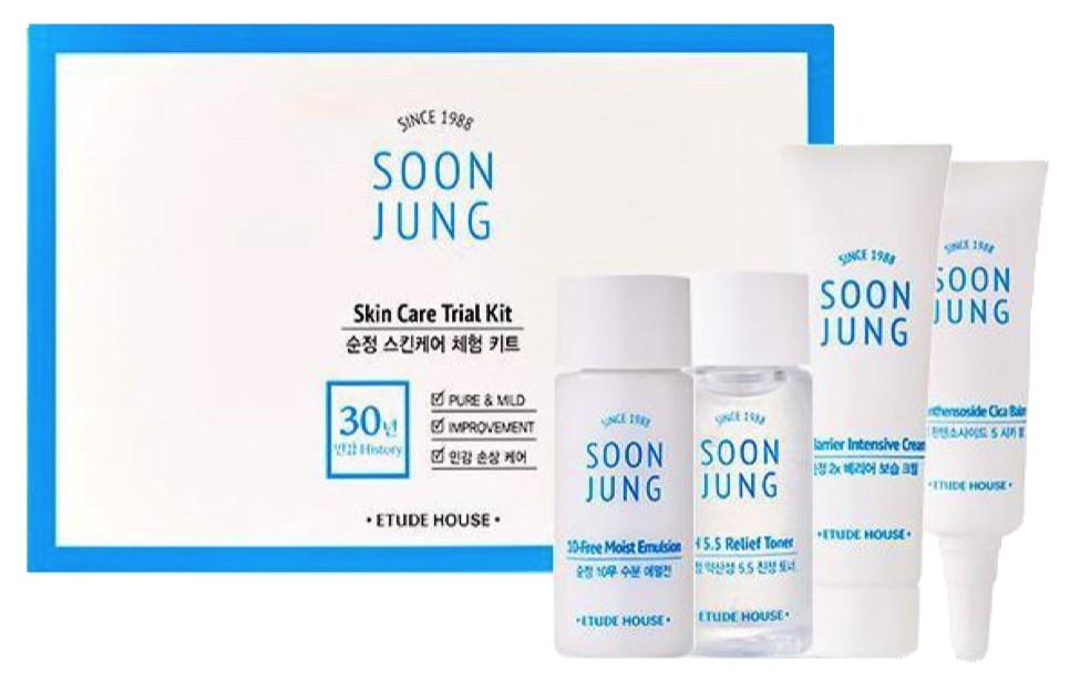 trial skin care kits