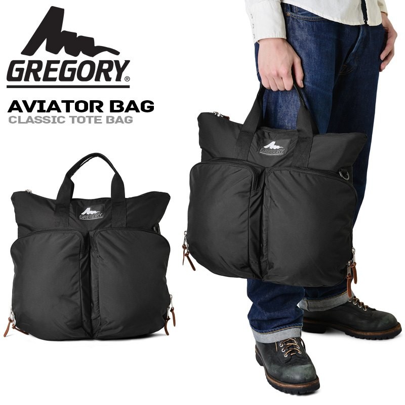 Gregory aviator bag clearance
