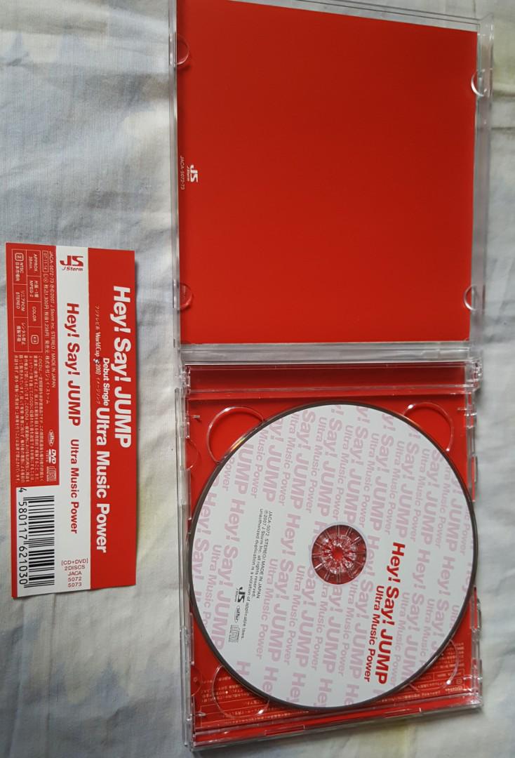 Rare Hey Say Jump Debut Single Ultra Music Power W Dvd Limited Edition J Pop On Carousell