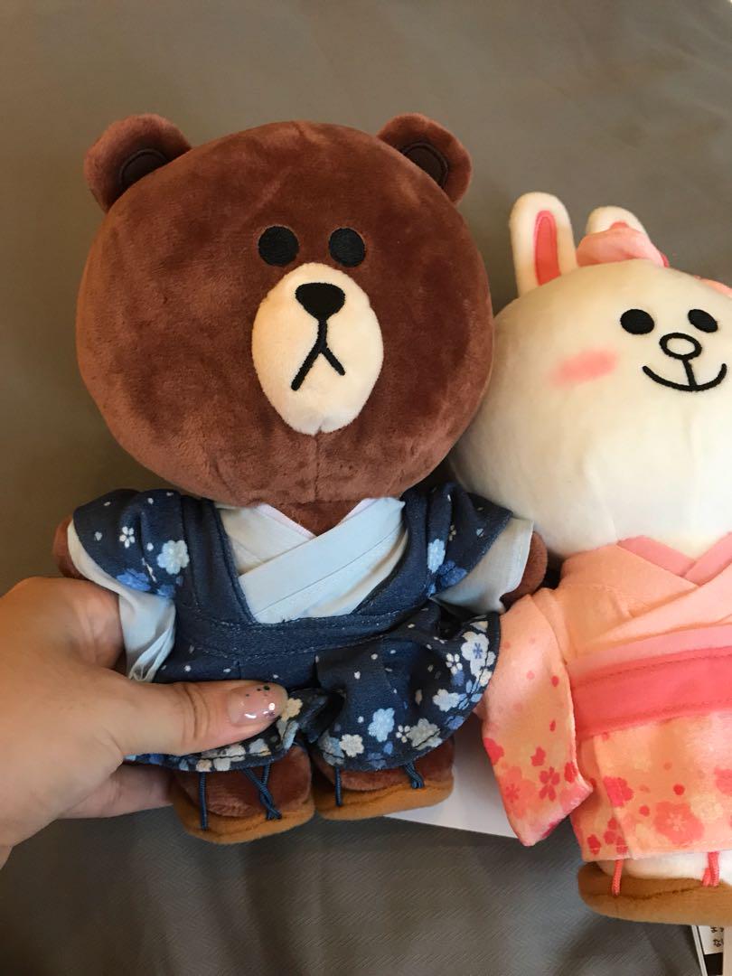 Limited Edition Kimono Tracking Line Friends Brown Cony Japan Costume Doll Other Animated Characters Collectibles Roomburgh Nl