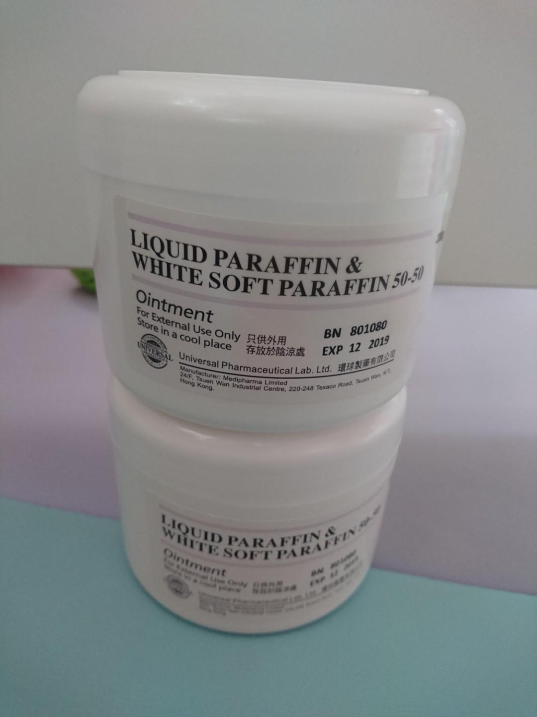 Liquid Paraffin & White Soft Paraffin 5050, 美容＆化妝品, 皮膚護理 Carousell