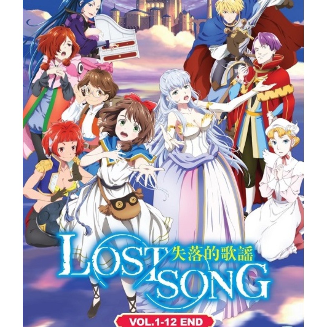 Lost Song Vol.1-12 End 失落的歌謠 Anime DVD, Hobbies & Toys, Music & Media, CDs  & DVDs on Carousell