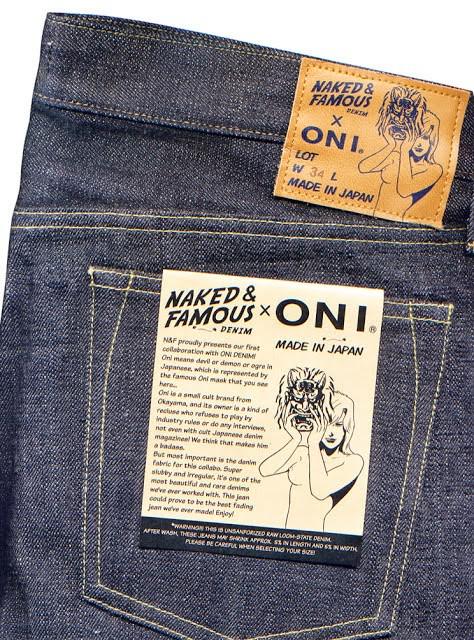 oni denim canada