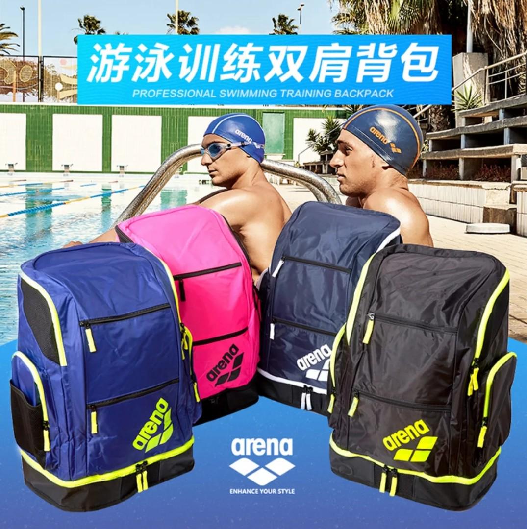 swimming bag ladies