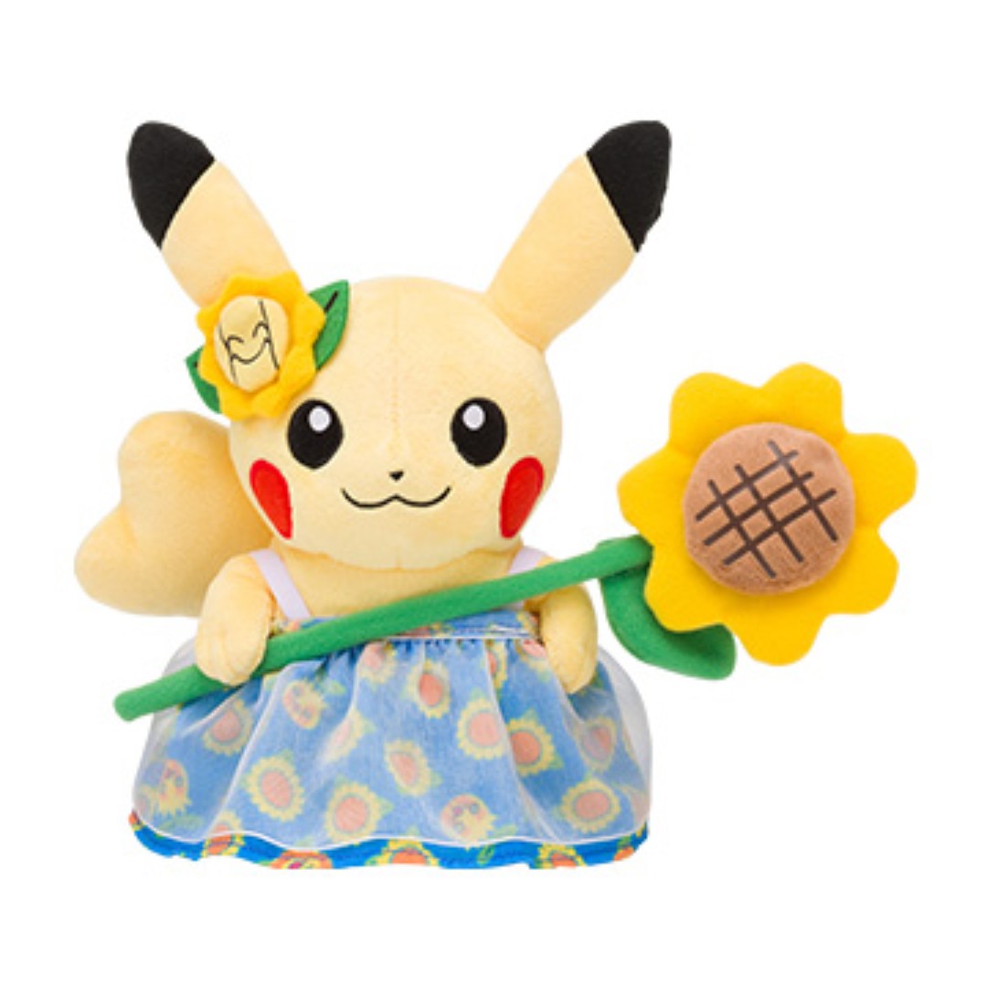 sunflower stuffed toy