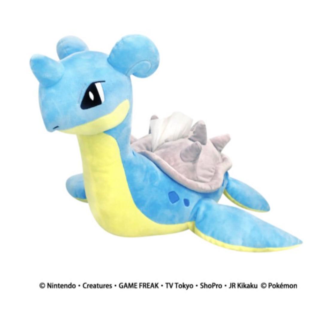 lapras pokemon center