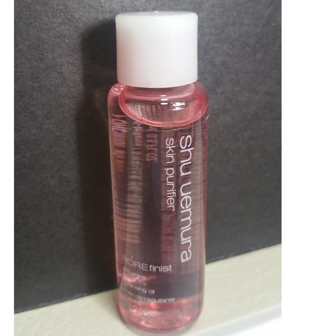 Shu Uemura Skin Purifier Cleansing Oil Beauty Personal Care Face Face Care On Carousell