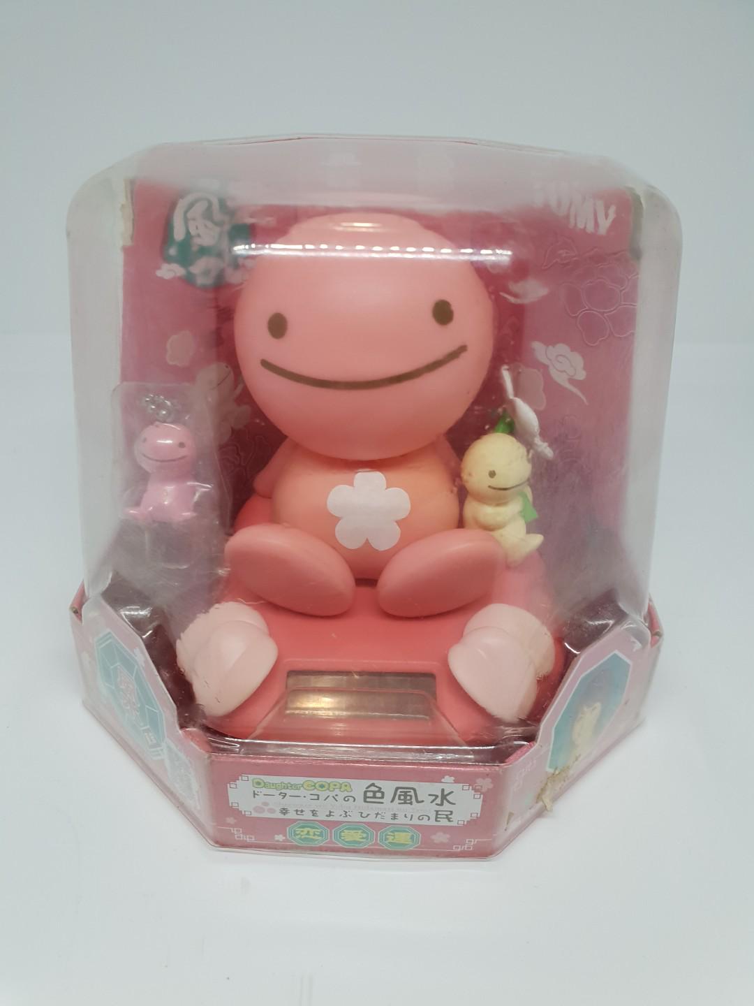 Solar powered Nohohon Zoku, Hobbies & Toys, Toys & Games on Carousell