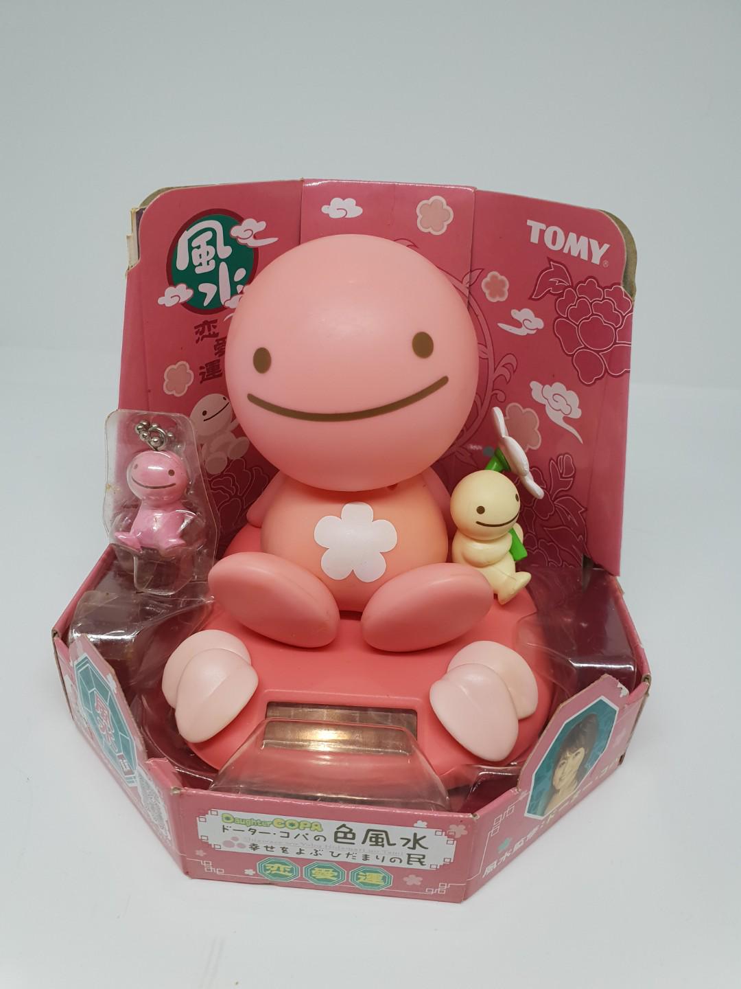 Solar powered Nohohon Zoku, Hobbies & Toys, Toys & Games on Carousell