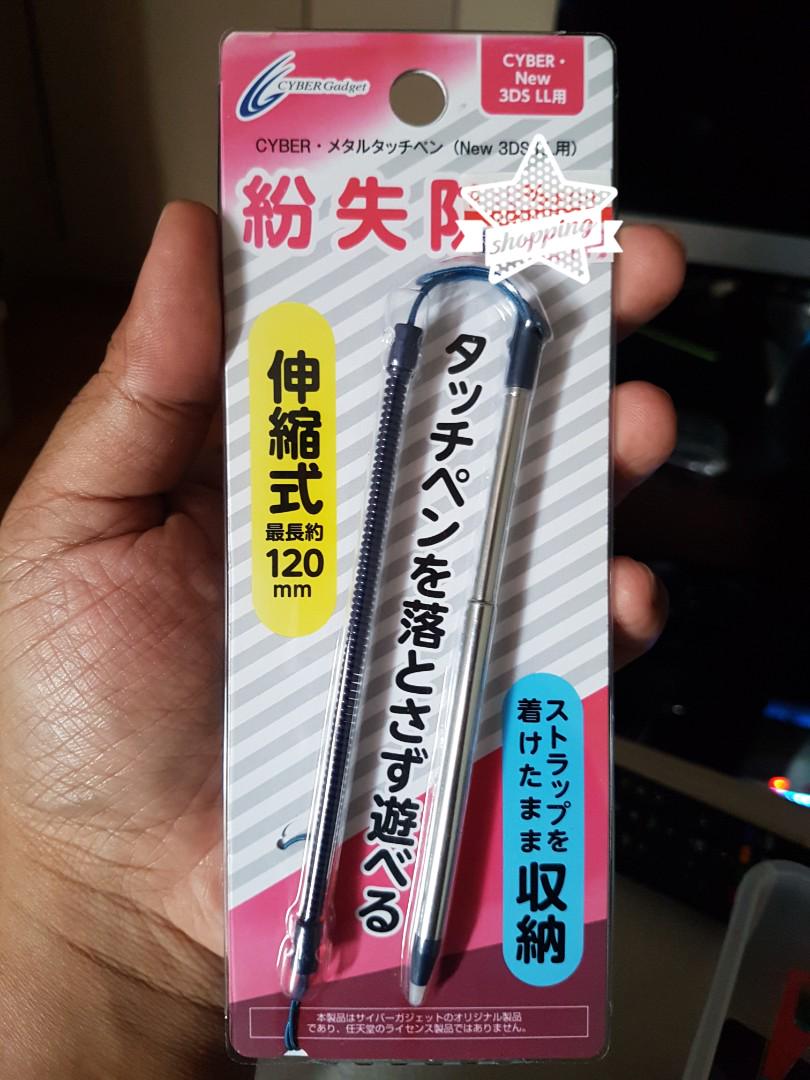 Stylus for New Nintendo 3DS XL (Category: Controllers) located in Pasig City. Submitted by jumpedmarrow979 (Listing ID 177334442, Image 1). Description: Brand new and bought in Japan! Replacement stylus for your Nintendo 3DSXL.