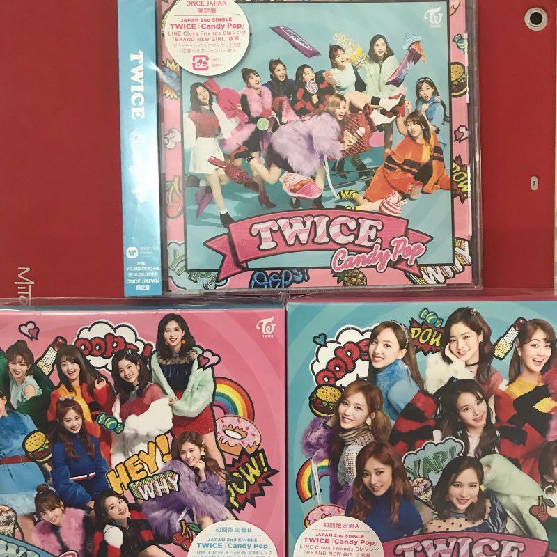 twice brand new girl album cover