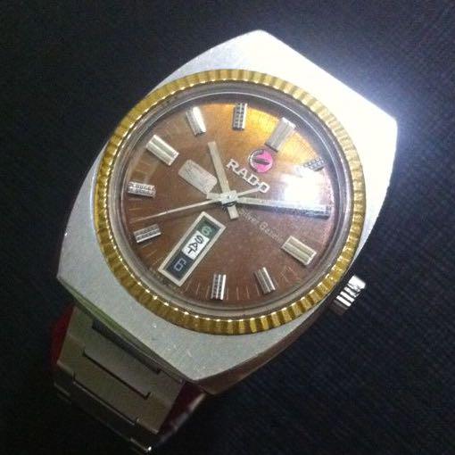 Rado gazelle store