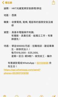 （分類：）位於 。 由 yck101483 提交（商品編號 177421504，圖片 1）。簡介： 。