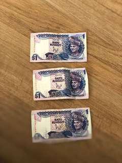 Duit Lama RM1