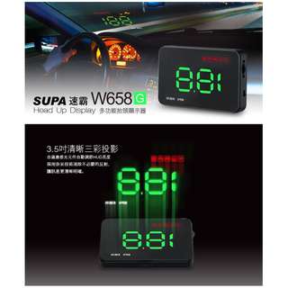速霸 W658G HUD多功能抬頭顯示器