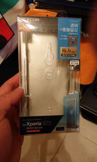 Elecom XZ2手機case