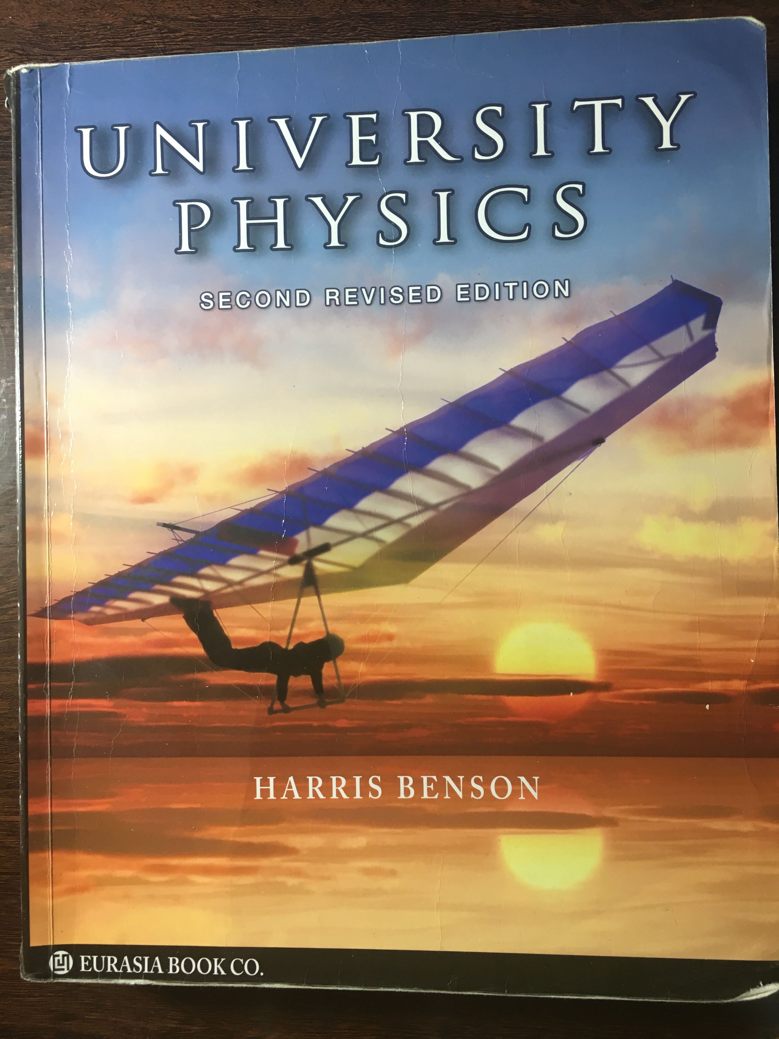 普通物理大學物理原文書Harris Benson University Physics Second Revised Edition #換你當學霸, 教科書在Carousell