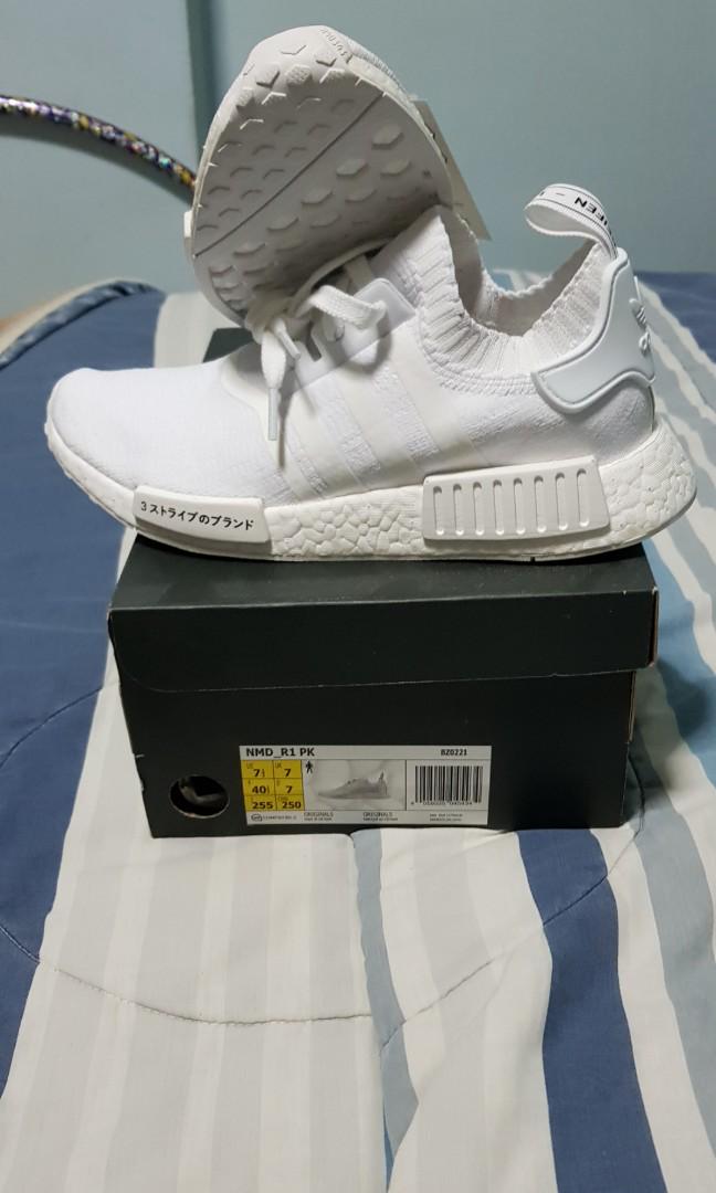 Adidas nmd japan white 40 top