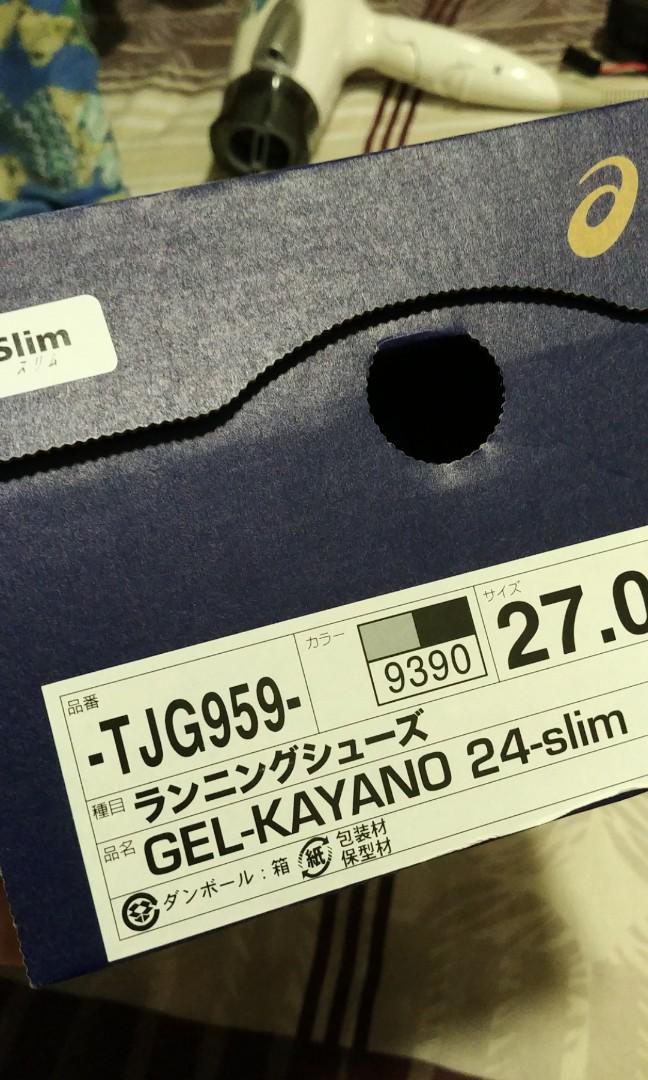 gel kayano 24 slim