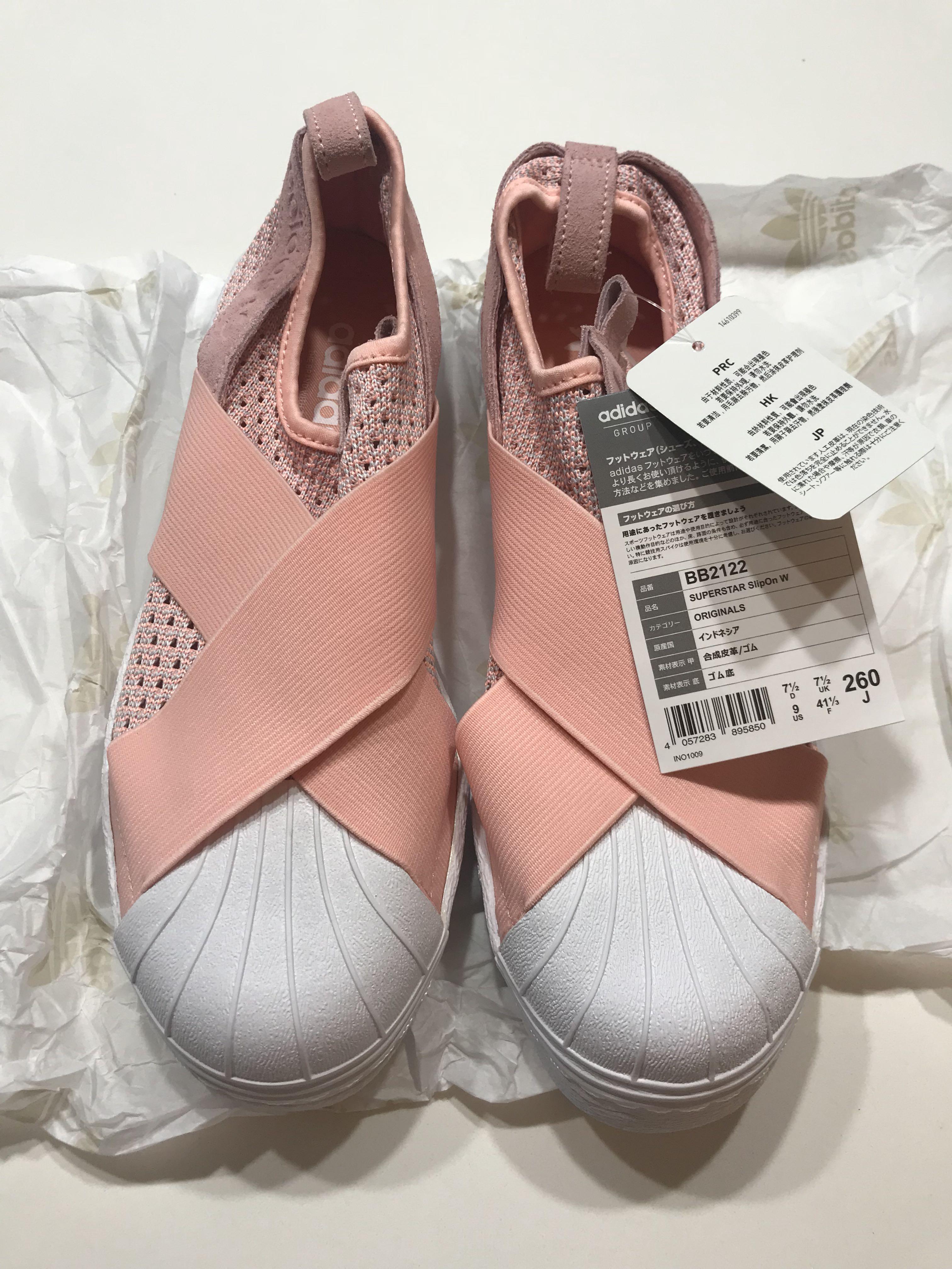 superstar slip on men Pink
