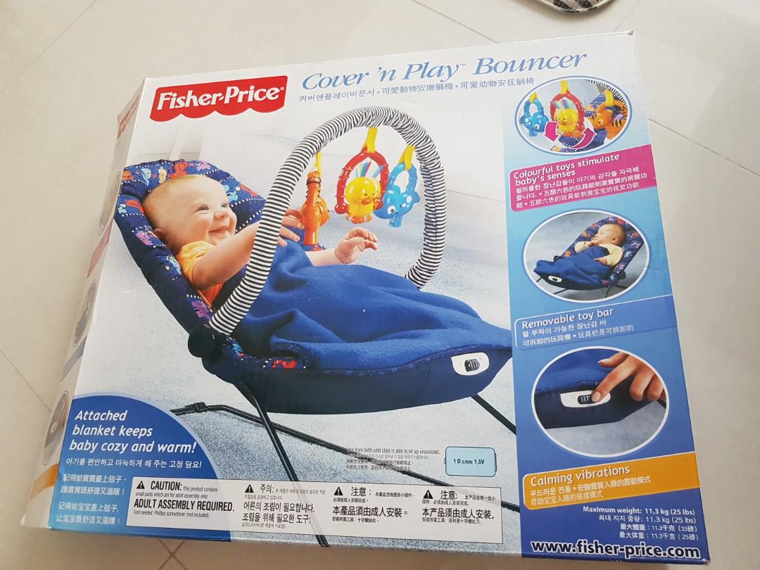 Fisher price cover store and play bouncer
