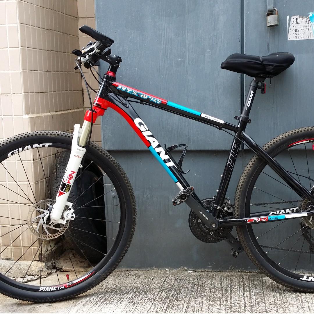 Giant atx new arrivals 870