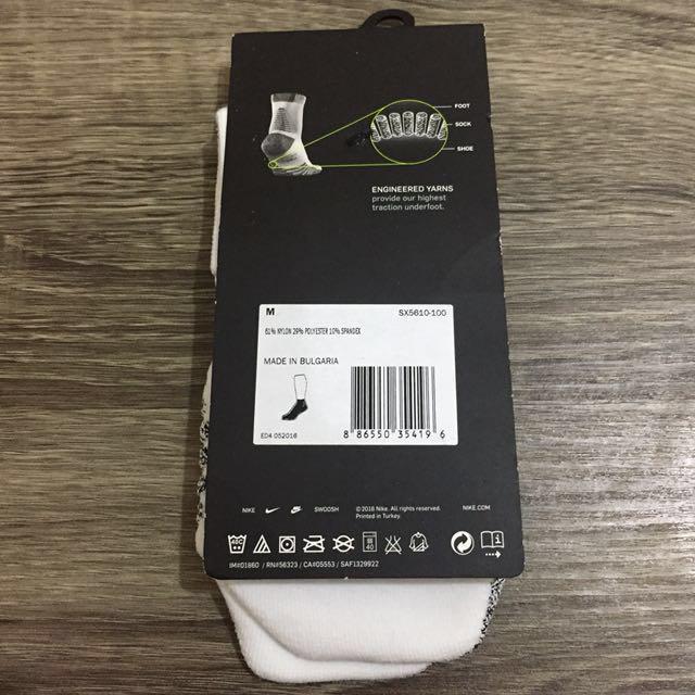 Nike Grip SOS Ankle Racing Socks 