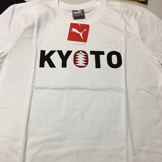 puma kyoto t shirt