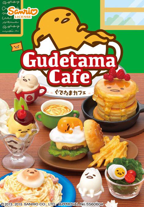 Wallpaper Re Ment Gudetama Cafe Toys Games Bricks Figurines On Carousell Desktop Wallpaper Free