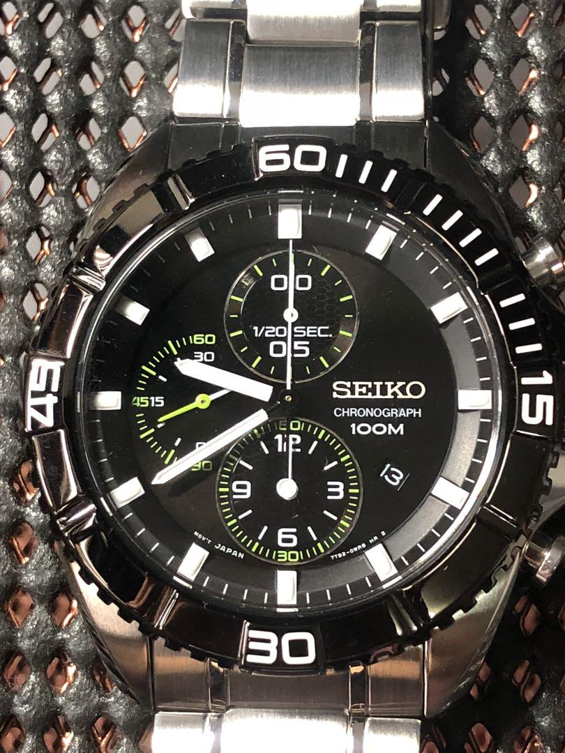 Seiko Limited Edition Japan, Mobile Phones & Gadgets, Wearables