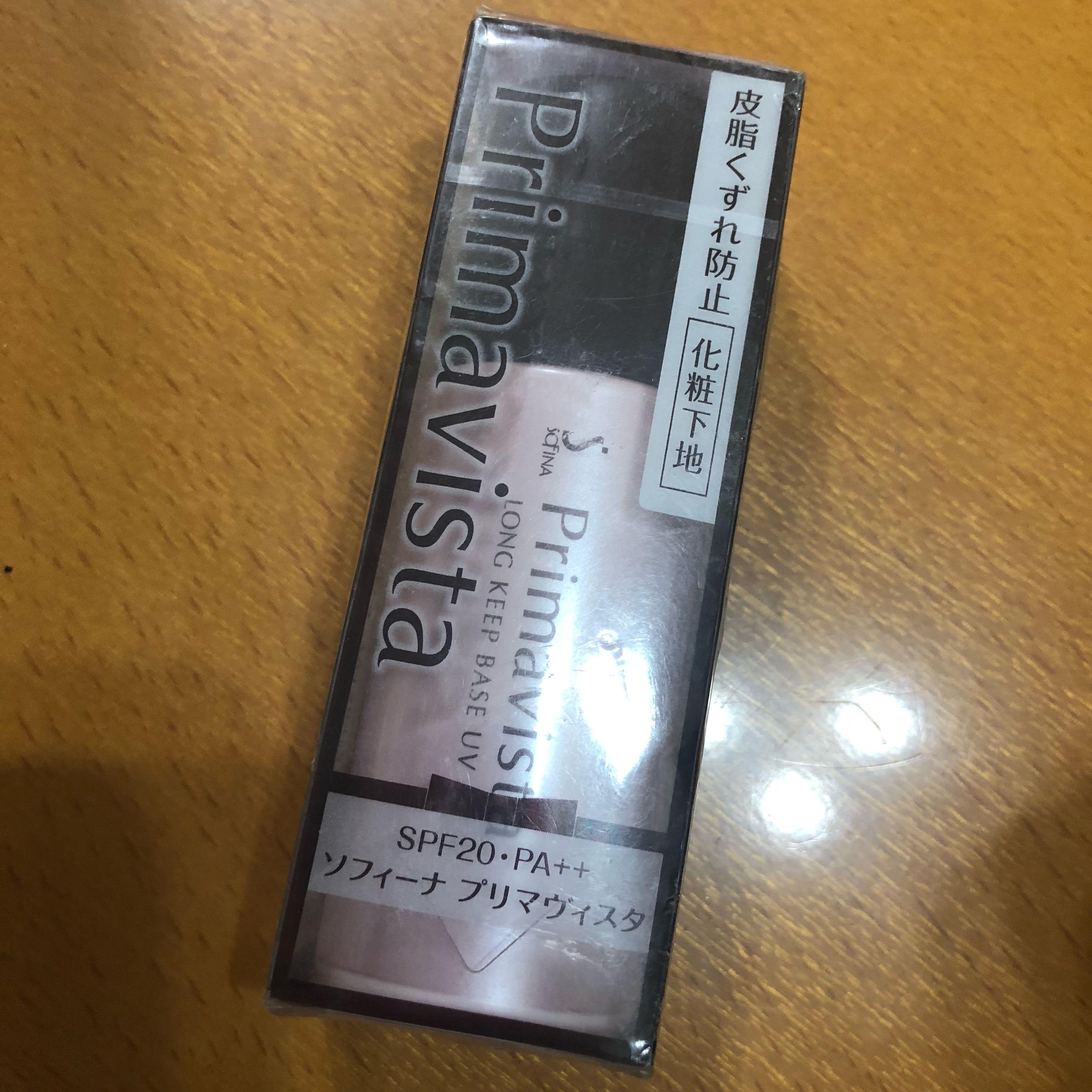 Sofina Long keep base 25ml （分類：化妝品）位於 Hong Kong。 由 Luxsshop 提交（商品編號 177548871，圖片 1）。簡介： 。