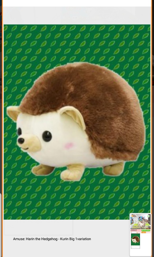 giant hedgehog plush