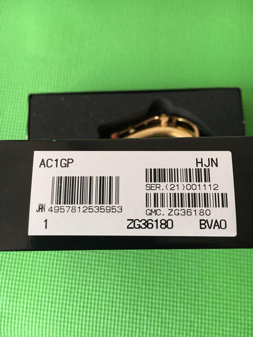 Yamaha Custom G1 Alto Saxophone Neck, Hobbies & Toys, Music & Media