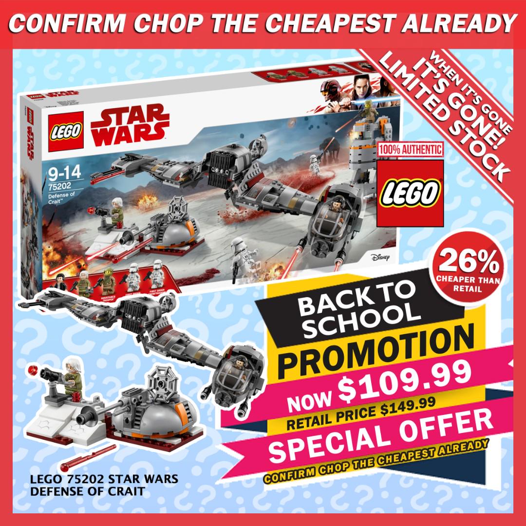 NEW STAR WARS LAST JEDI LEGO SET 75202 DEFENSE OF CRAIT -GET IT BEFORE CHRISTMAS