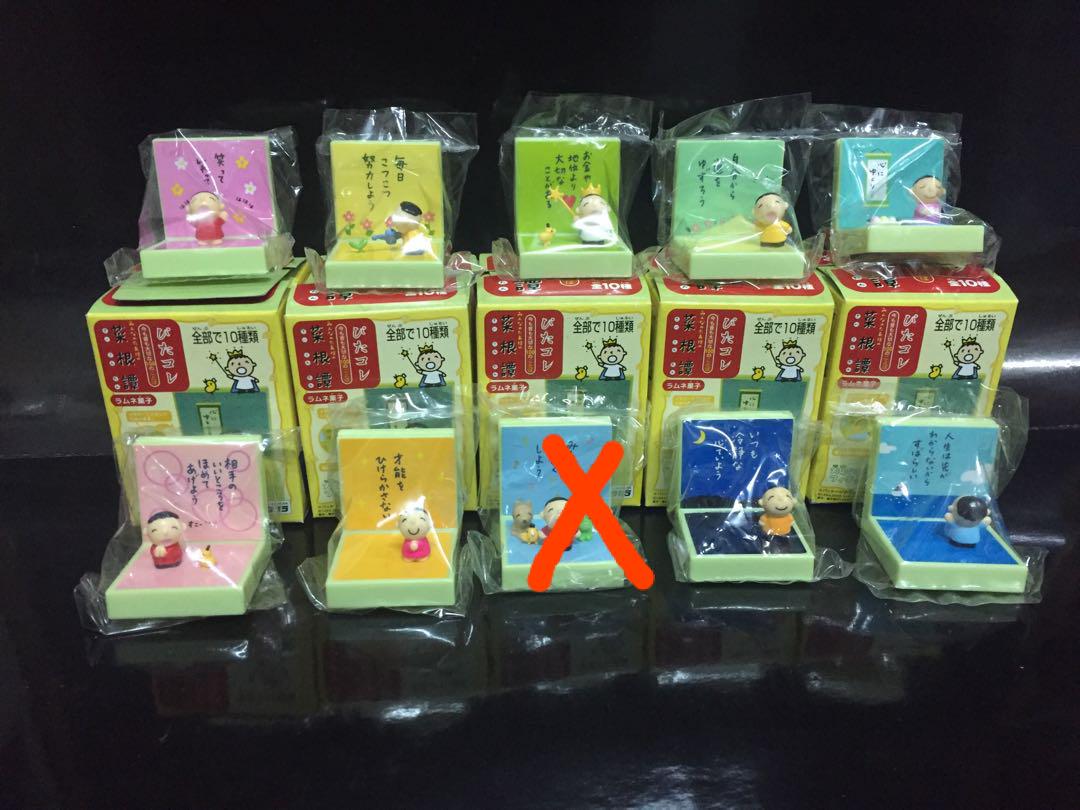 大口仔菜根譚食玩 興趣及遊戲 玩具 遊戲類 Carousell